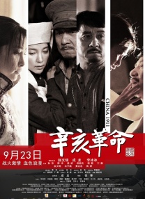 国产91精品一区二区视色